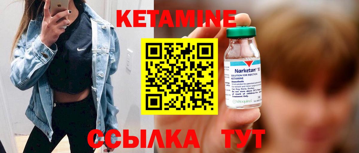 Мыски  Гашиш  ГАШ  Вход с VPN  МЕТАМФЕТАМИН  Меф МЯУ МЯУ   АМФЕТАМИН   ТГК  КОКАИН  Конопля  Экстази  Alpha PVP СОЛЬ кристаллы 