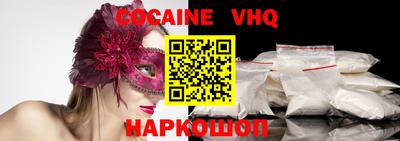 PSILOCYBIN Тара
