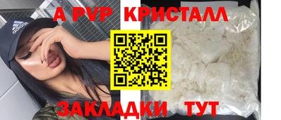 PSILOCYBIN Тара