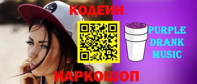 кокаин VHQ Татарск