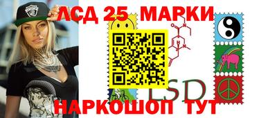кокаин VHQ Татарск