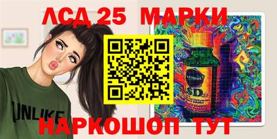 PSILOCYBIN Тара