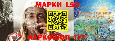 PSILOCYBIN Тара
