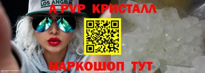 кокаин перу Тула