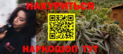 кокаин перу Тула