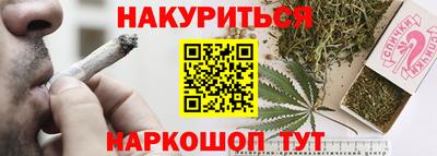 кокаин VHQ Татарск