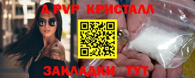 PSILOCYBIN Тара