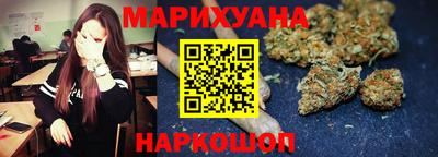 кокаин VHQ Татарск