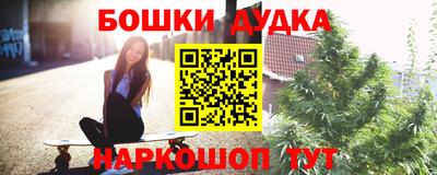 стафф Туймазы