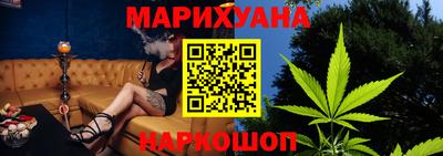 кокаин VHQ Татарск