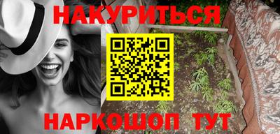 кокаин VHQ Татарск