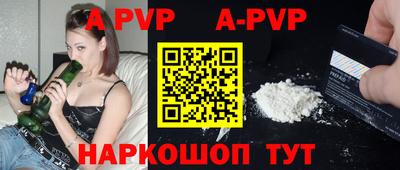 PSILOCYBIN Тара