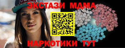 PSILOCYBIN Тара