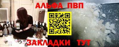 PSILOCYBIN Тара