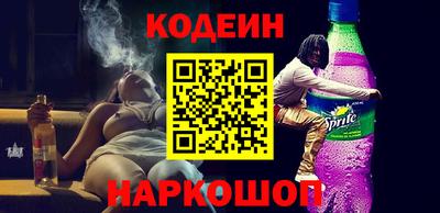 кокаин VHQ Татарск