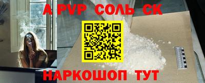 PSILOCYBIN Тара