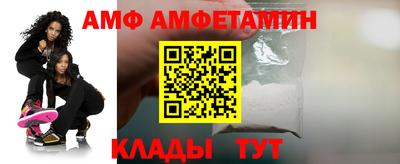 PSILOCYBIN Тара