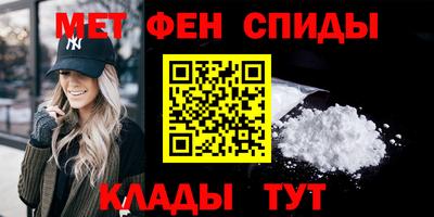 PSILOCYBIN Тара