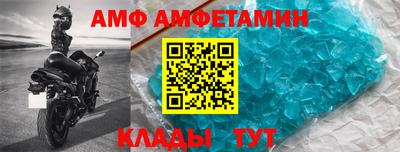 кокаин VHQ Татарск