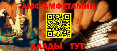 кристаллы Тулун