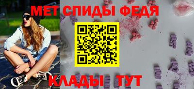 кокаин VHQ Татарск