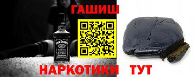 кокаин VHQ Татарск