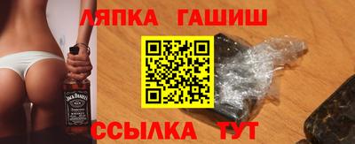 кокаин VHQ Татарск