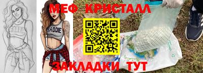 PSILOCYBIN Тара