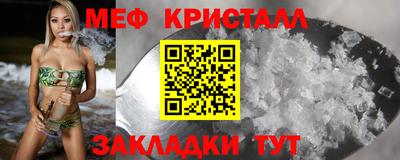 PSILOCYBIN Тара